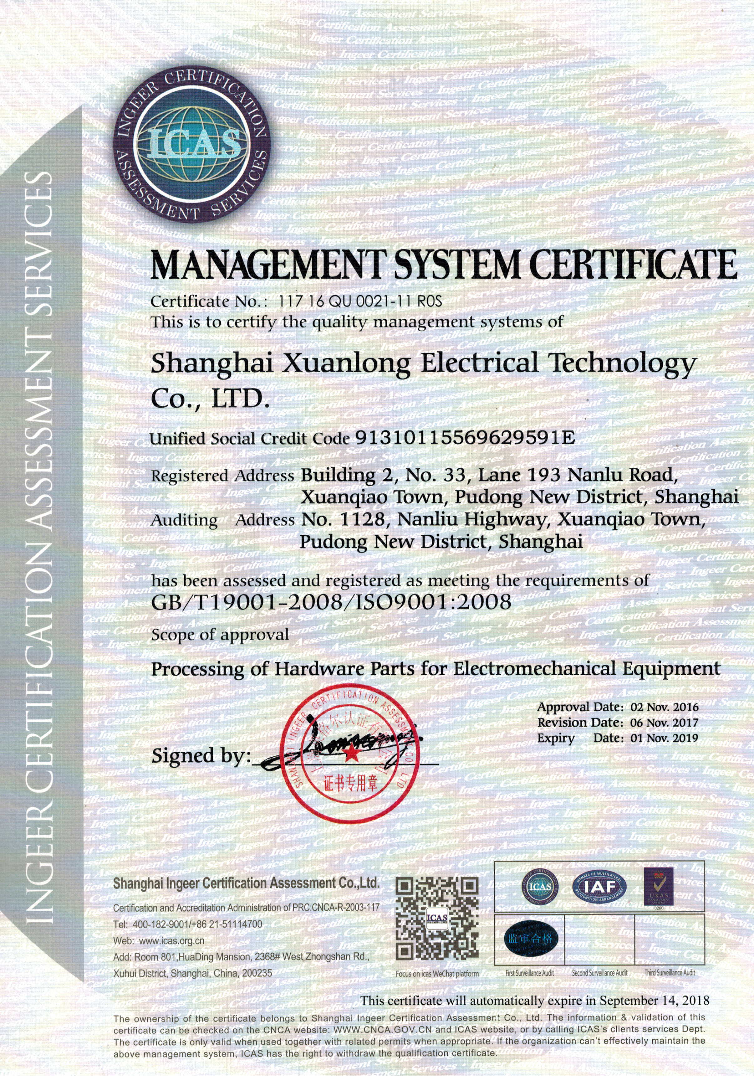 Scan0070.jpg